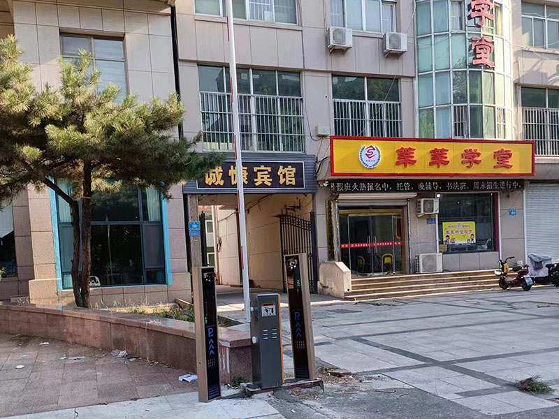 空降闸