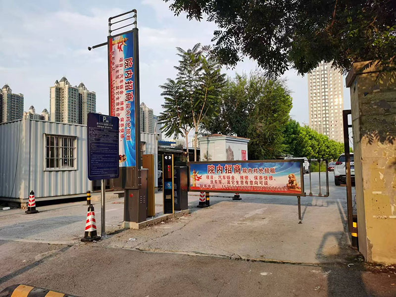 广告道闸
